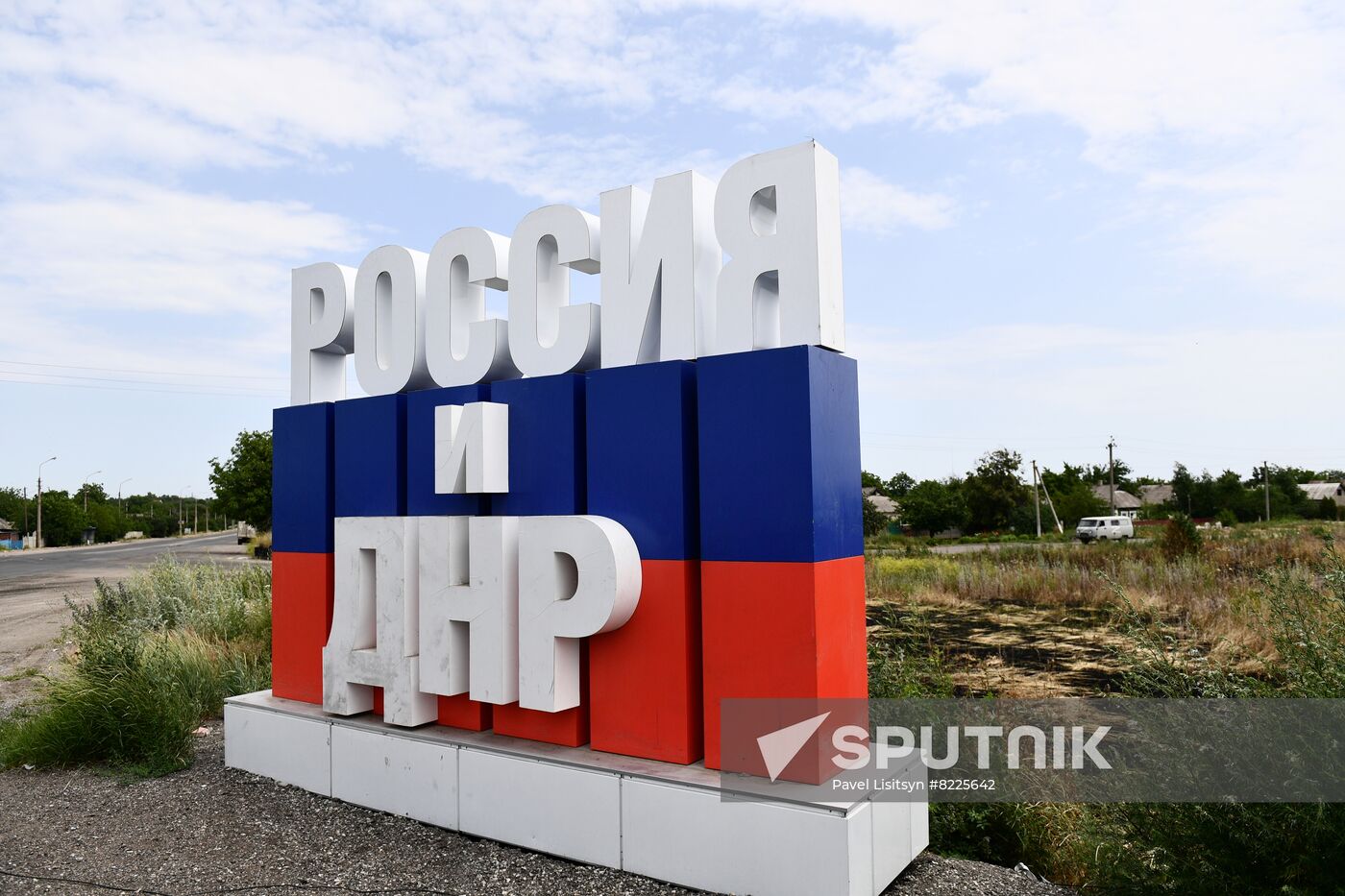 DPR Russia Stela