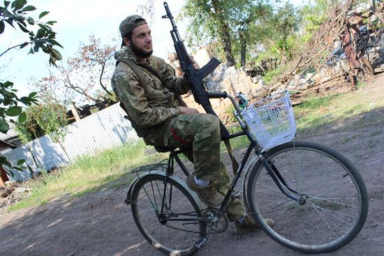 LPR Russia Ukraine Military Operation