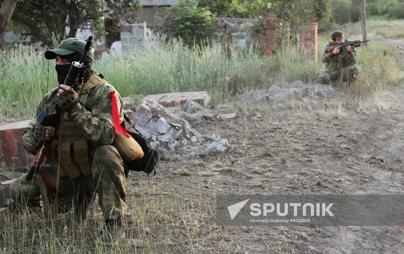 LPR Russia Ukraine Military Operation