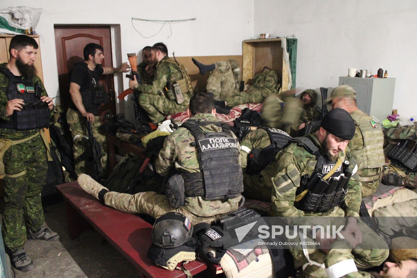 LPR Russia Ukraine Military Operation