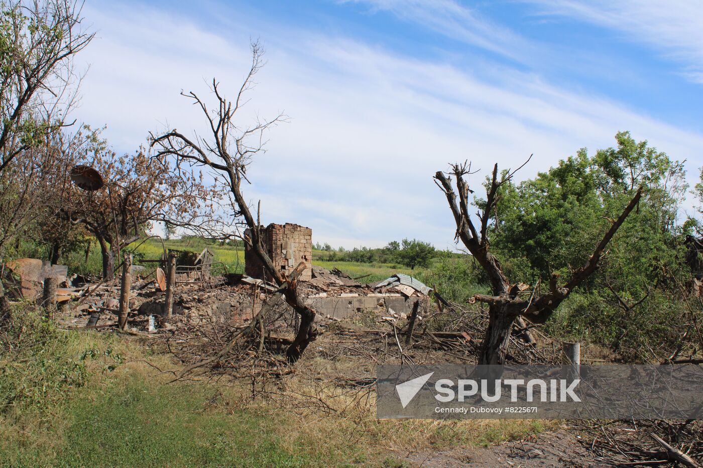 LPR Russia Ukraine Military Operation