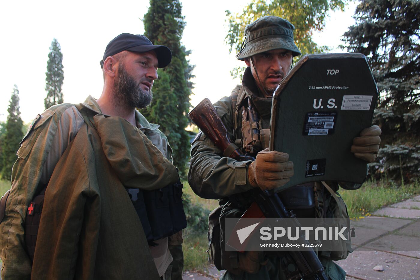 LPR Russia Ukraine Military Operation