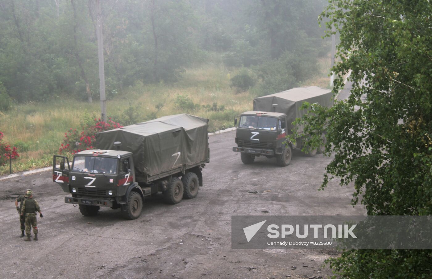 LPR Russia Ukraine Military Operation