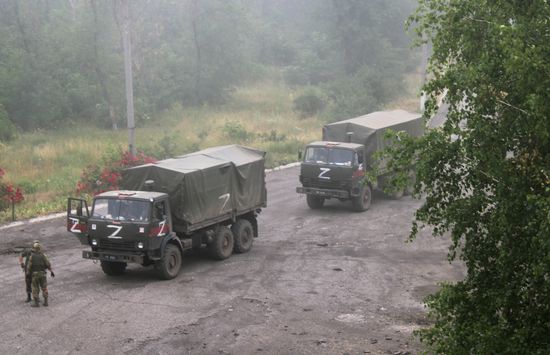 LPR Russia Ukraine Military Operation
