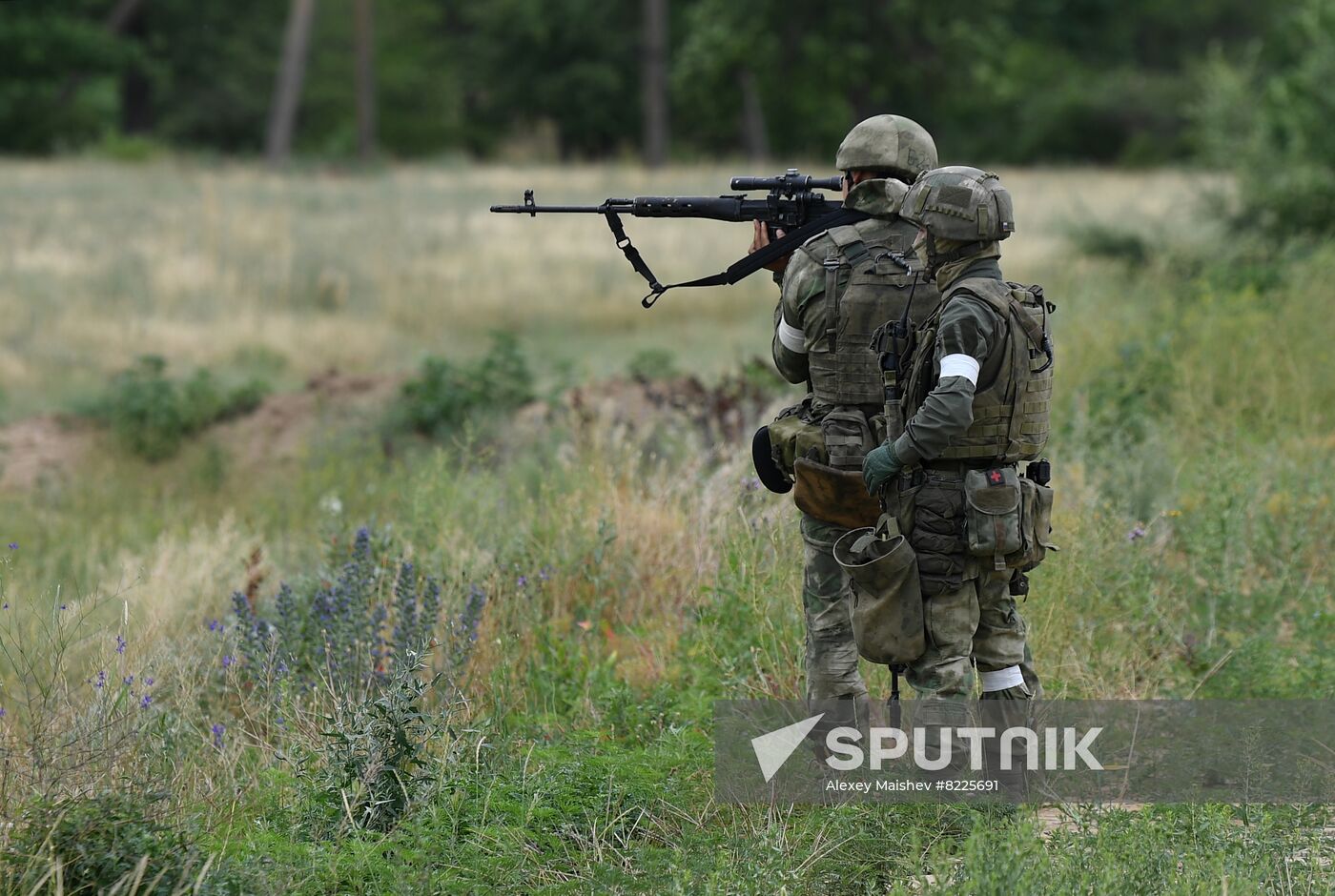 Ukraine Russia Military Operation