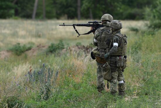 Ukraine Russia Military Operation