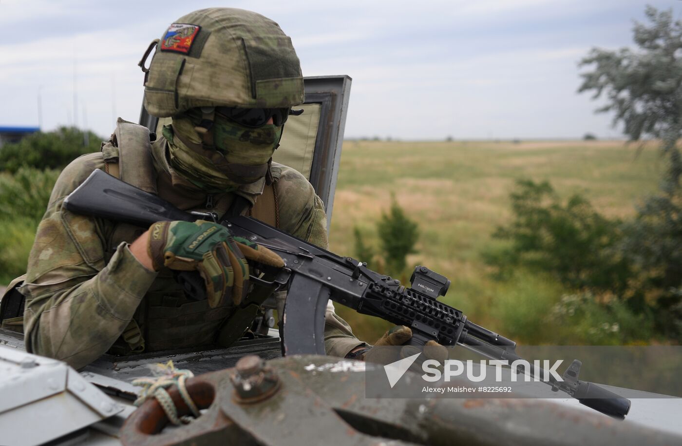 Ukraine Russia Military Operation