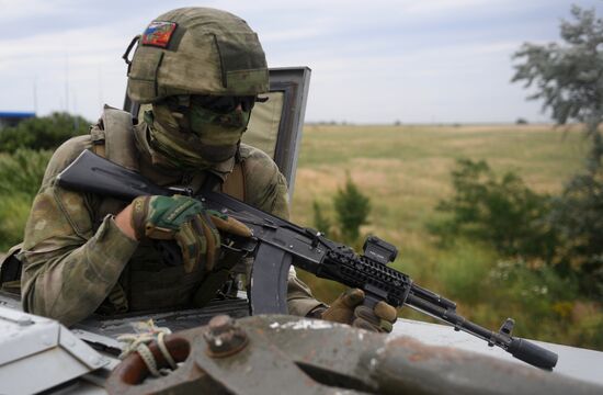 Ukraine Russia Military Operation