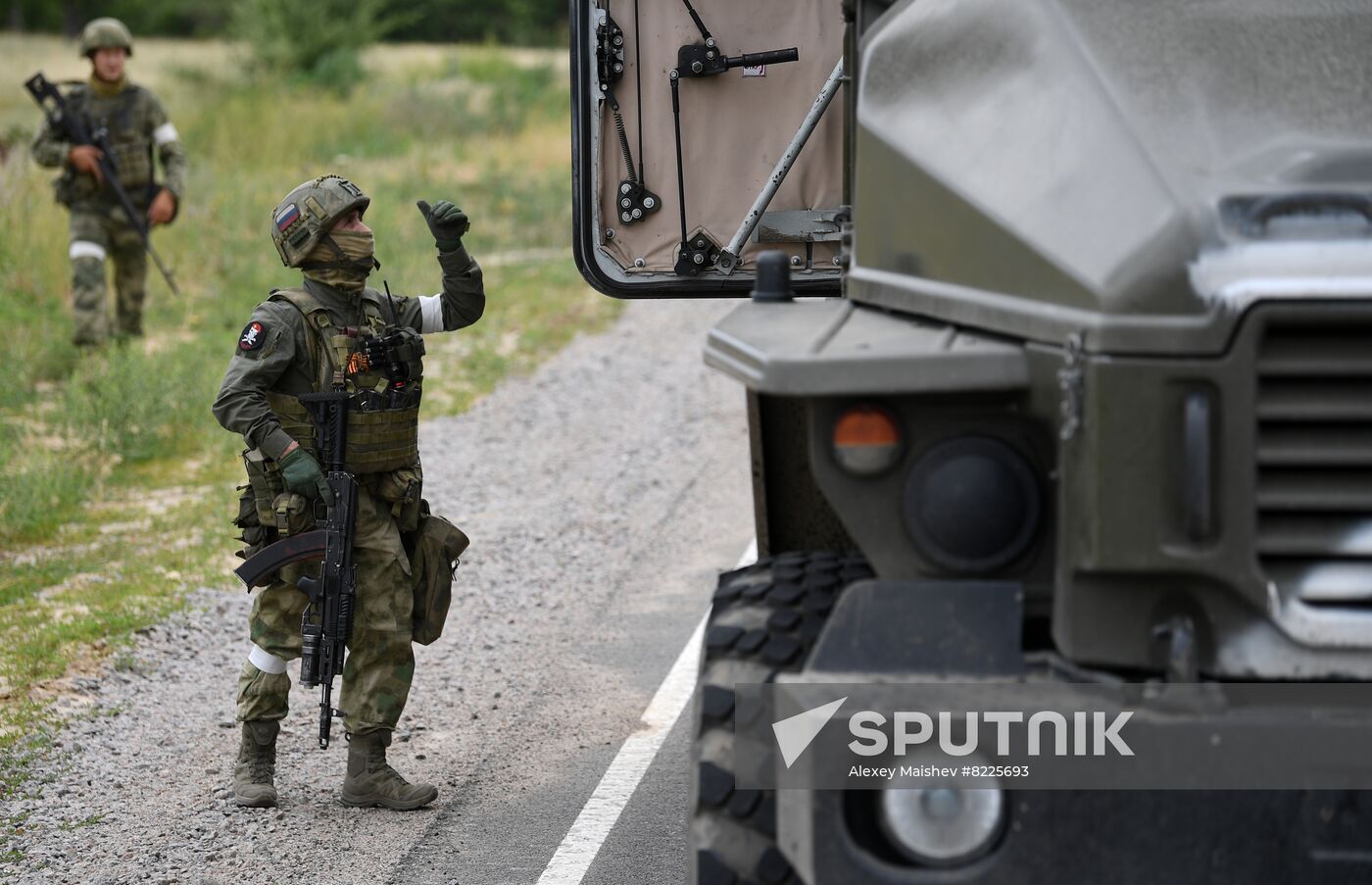 Ukraine Russia Military Operation