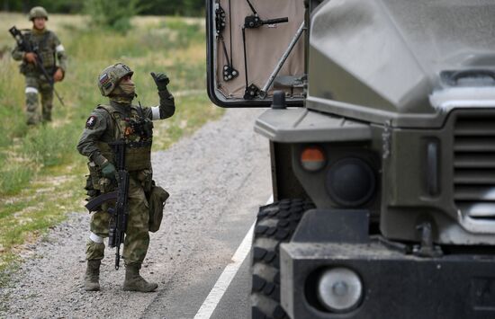 Ukraine Russia Military Operation