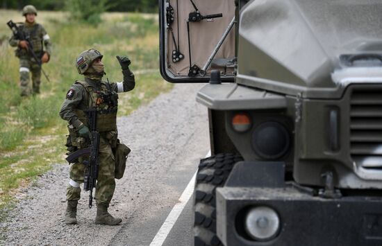 Ukraine Russia Military Operation