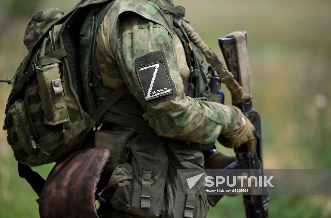 Ukraine Russia Military Operation