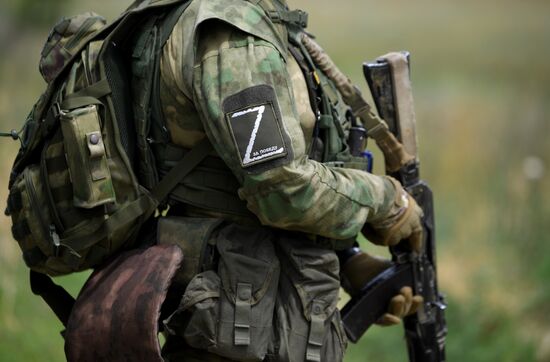 Ukraine Russia Military Operation