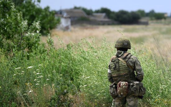Ukraine Russia Military Operation