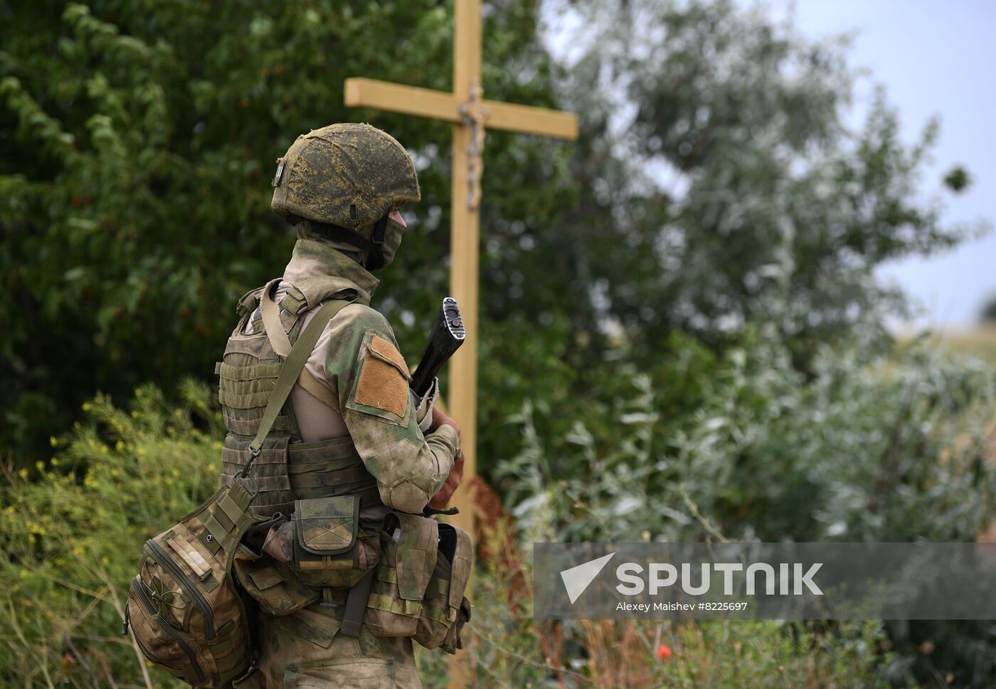 Ukraine Russia Military Operation