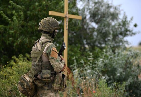 Ukraine Russia Military Operation