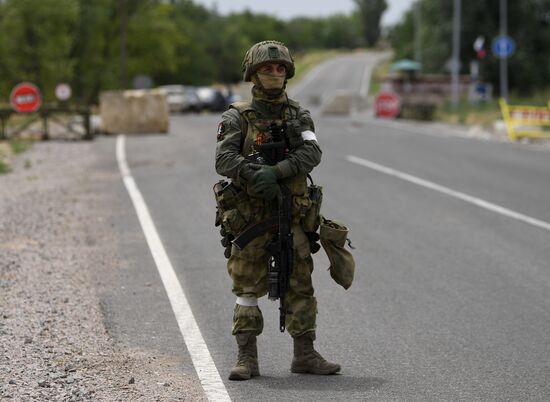 Ukraine Russia Military Operation