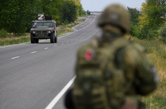 Ukraine Russia Military Operation