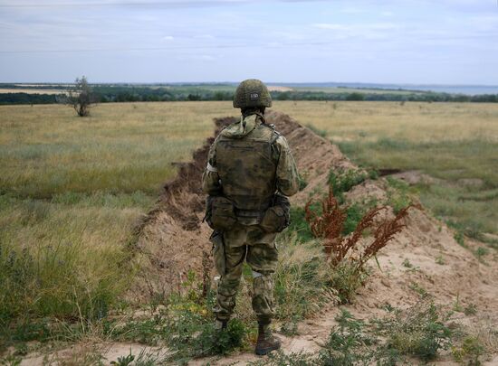 Ukraine Russia Military Operation