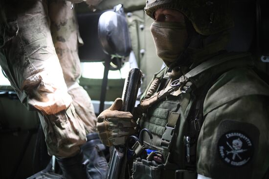 Ukraine Russia Military Operation