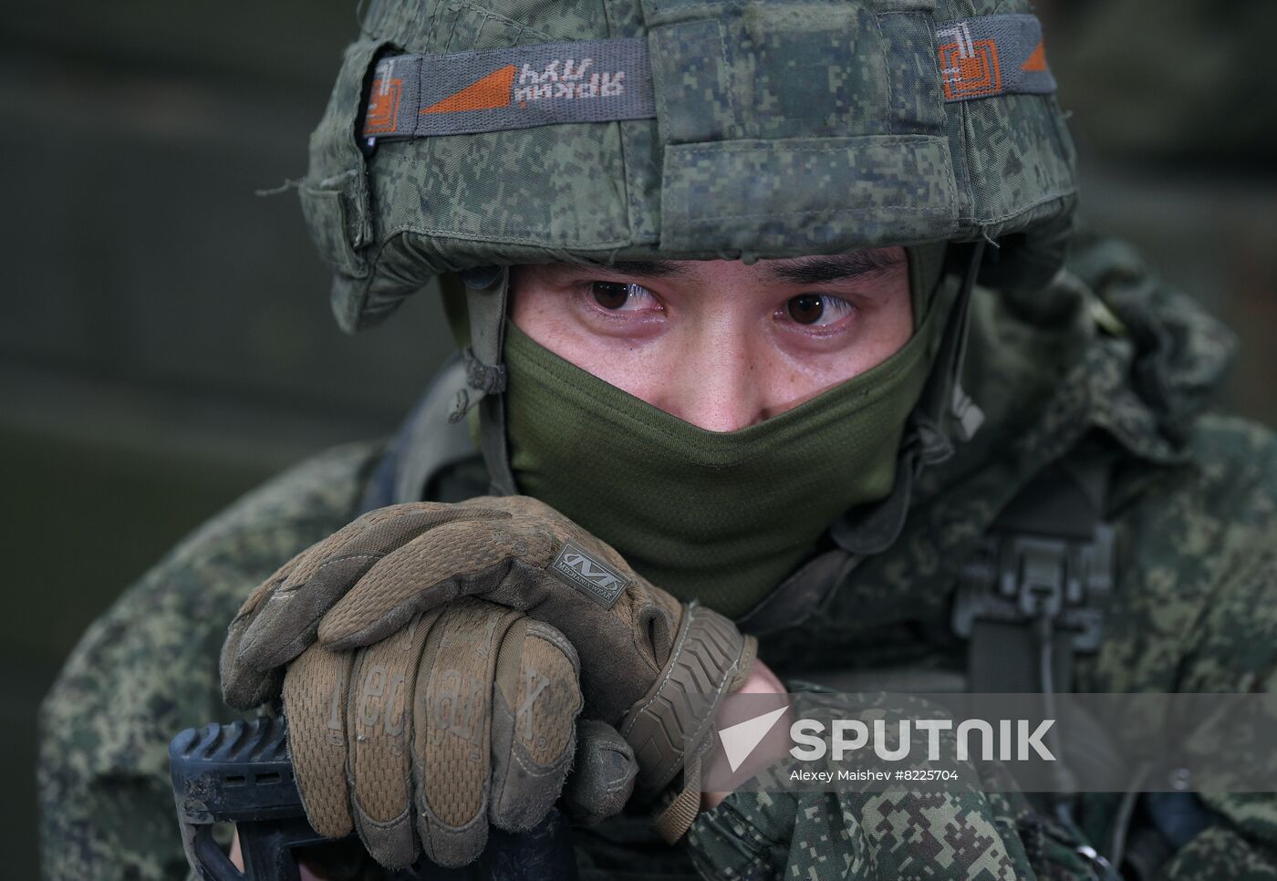 Ukraine Russia Military Operation