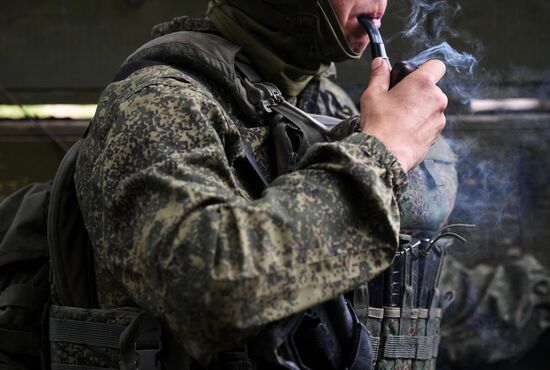 Ukraine Russia Military Operation