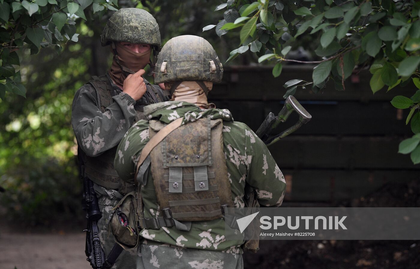 Ukraine Russia Military Operation