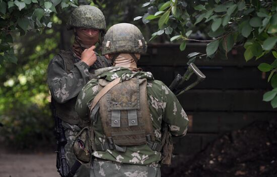 Ukraine Russia Military Operation