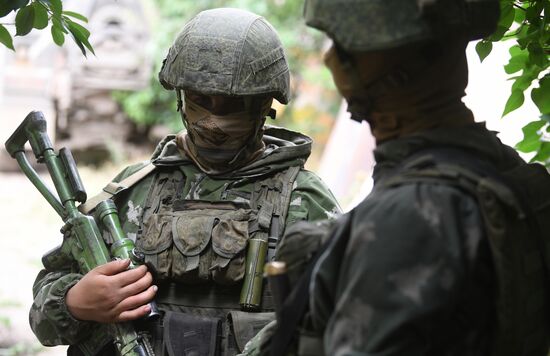 Ukraine Russia Military Operation