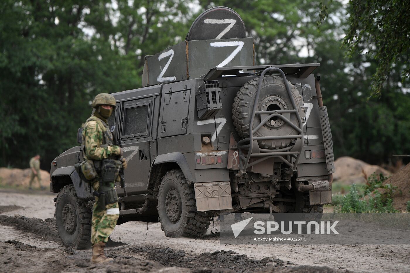 Ukraine Russia Military Operation