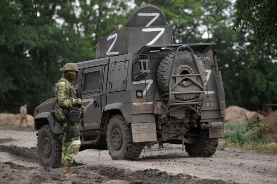 Ukraine Russia Military Operation