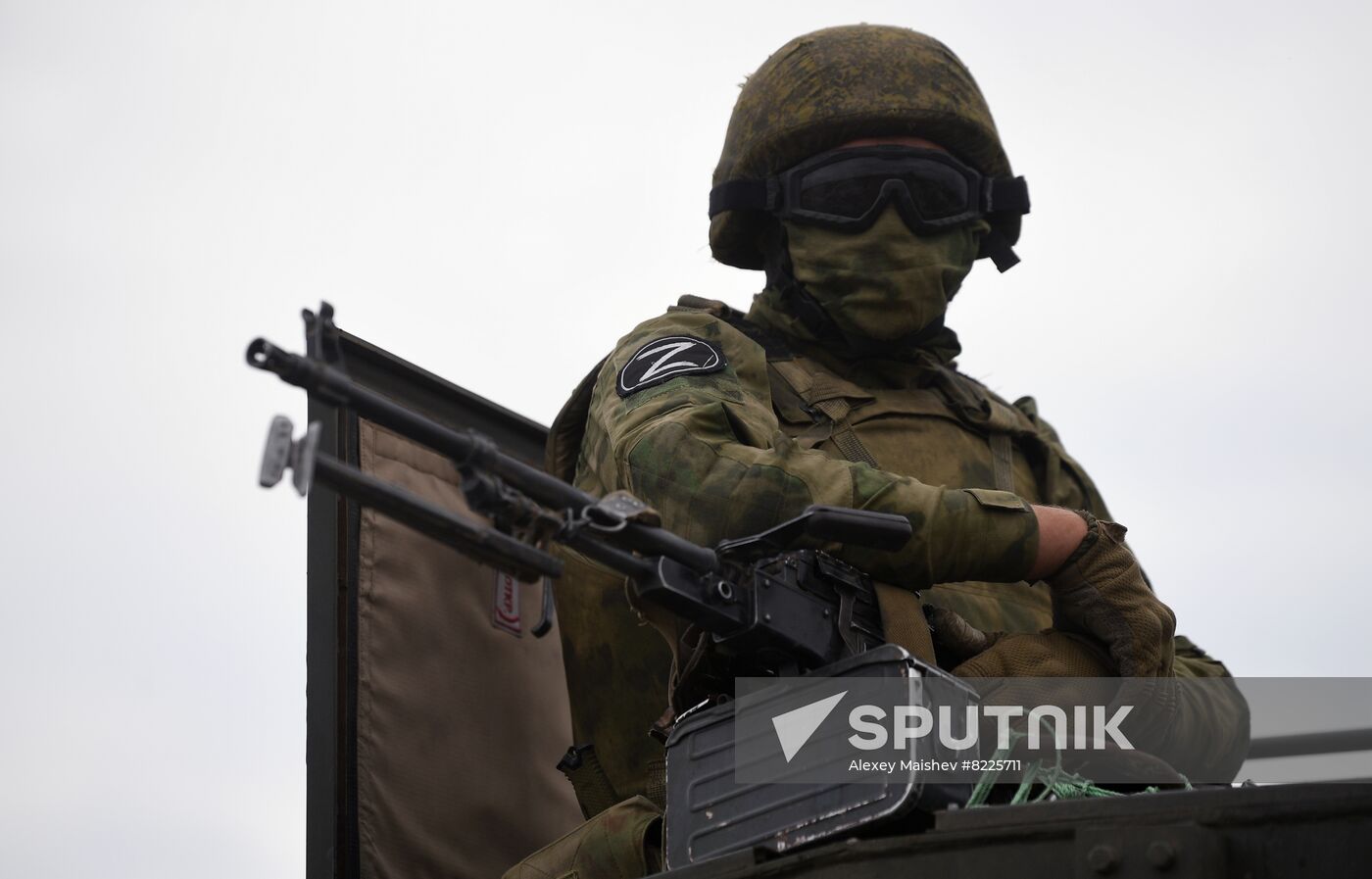 Ukraine Russia Military Operation