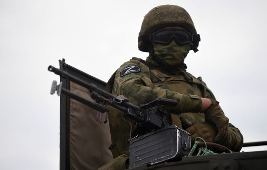 Ukraine Russia Military Operation