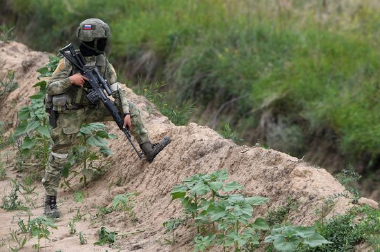 Ukraine Russia Military Operation