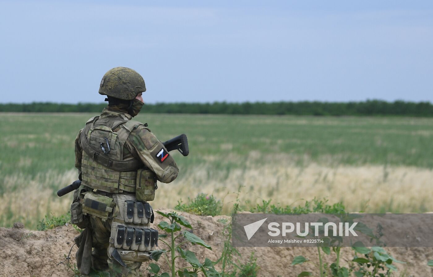 Ukraine Russia Military Operation