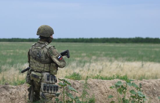 Ukraine Russia Military Operation