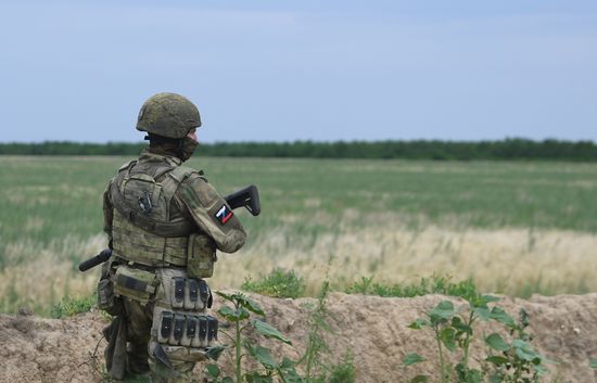 Ukraine Russia Military Operation
