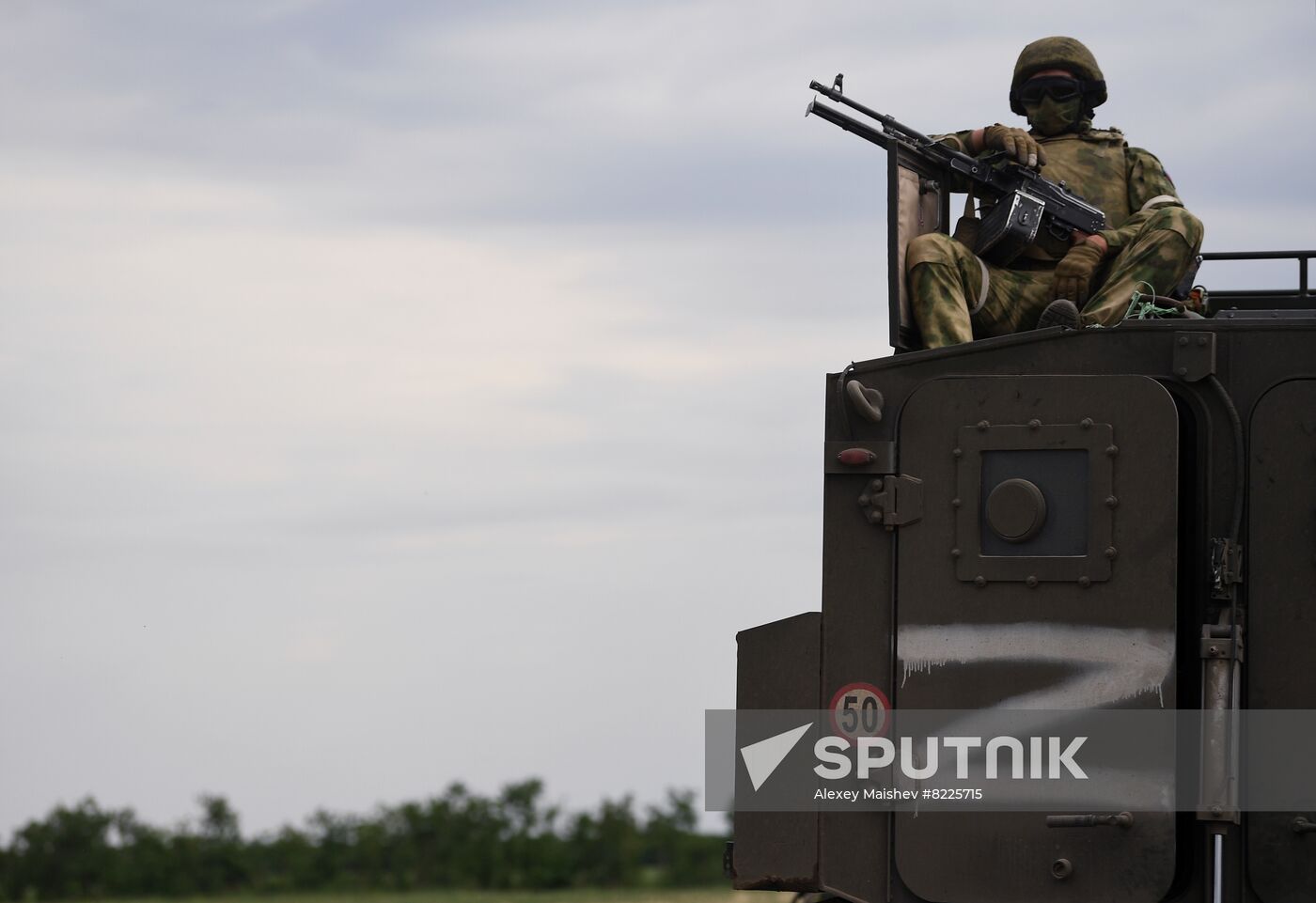 Ukraine Russia Military Operation