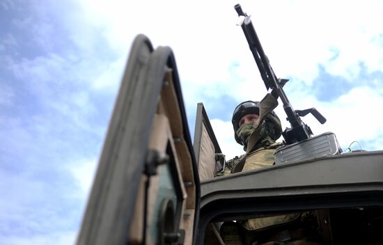 Ukraine Russia Military Operation