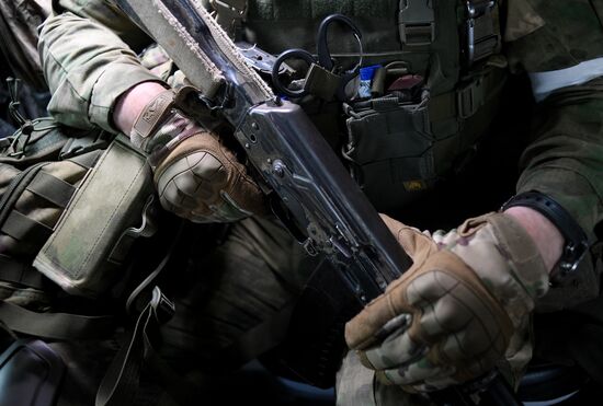 Ukraine Russia Military Operation