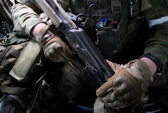 Ukraine Russia Military Operation