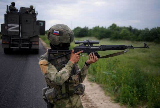 Ukraine Russia Military Operation