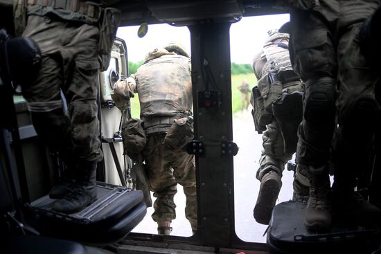Ukraine Russia Military Operation
