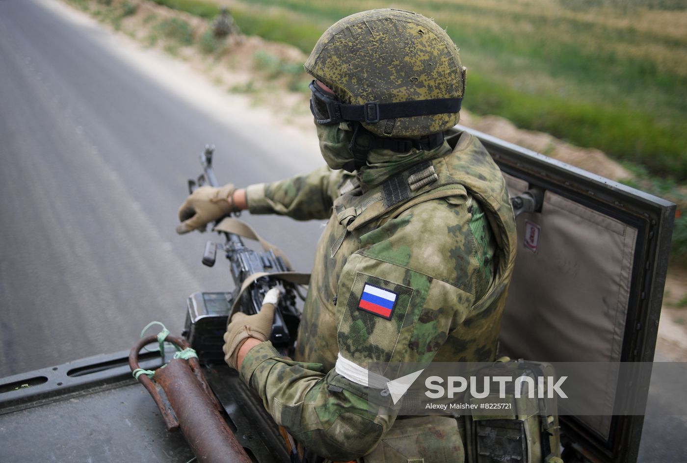Ukraine Russia Military Operation