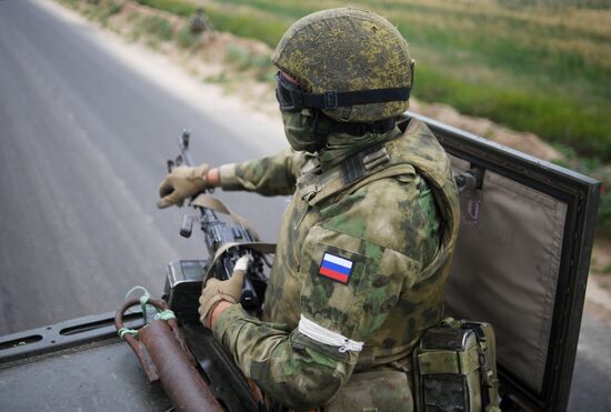 Ukraine Russia Military Operation