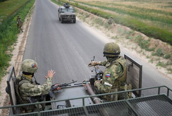 Ukraine Russia Military Operation