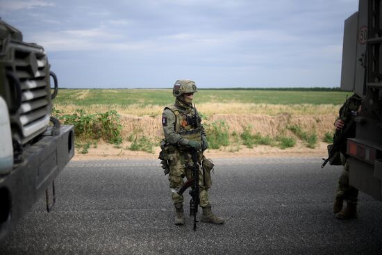 Ukraine Russia Military Operation