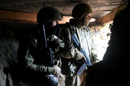 Ukraine Russia Military Operation