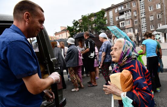 DPR Russia Ukraine Military Operation Humanitarian Aid