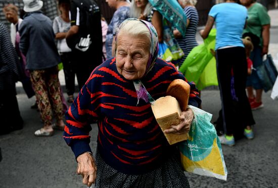 DPR Russia Ukraine Military Operation Humanitarian Aid